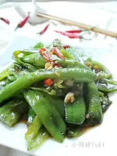Sweet green pepper