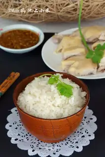 Hae-nam chicken rice