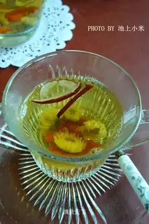 Red-tree tea