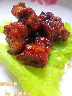 Coke ribs