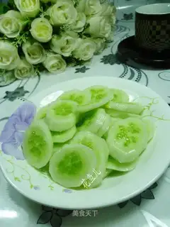 Sugar cucumber