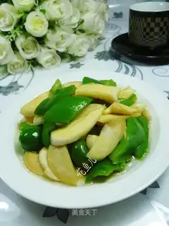 It's a light pepper