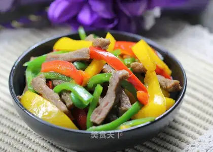 Pepper willows
