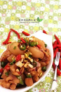 ♪ Cold hog hoof ♪