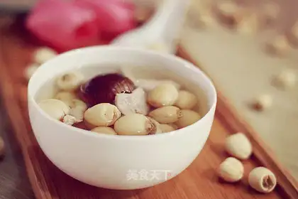 Lotus Slim Soup