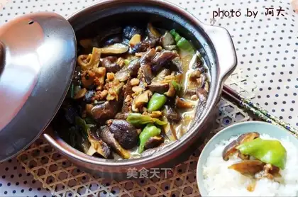 Meat and eggplant