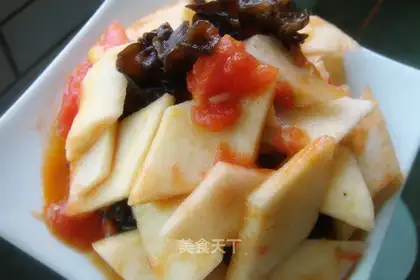 Tomato-mutal
