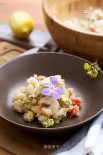 Quinoma salad