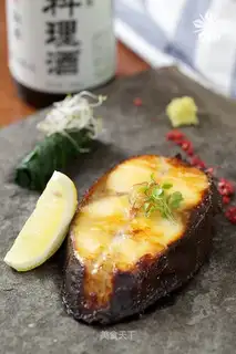 Taste and roast