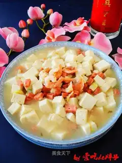 Arctic shrimp tofu