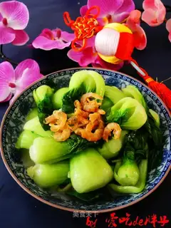 Shanghai's fried rice