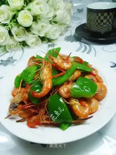 Cream pepper and shrimp