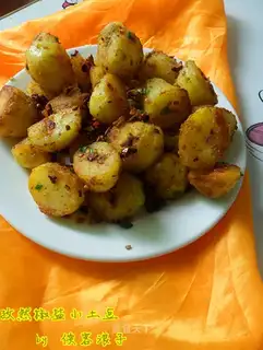 ♪ Zipper salt little potatoes ♪