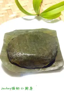 Ipki