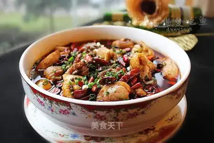 Chongqing Chicken