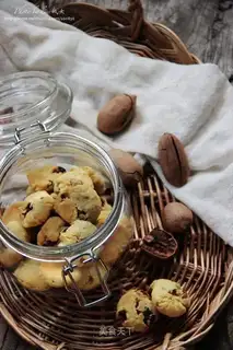 walnut raisin cookies
