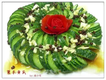 The cucumber
