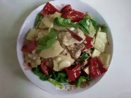 Piperfish