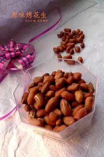 original roasted peanuts