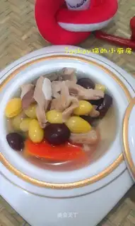 The berry hog soup