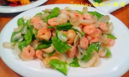 Dutch lily shrimp
