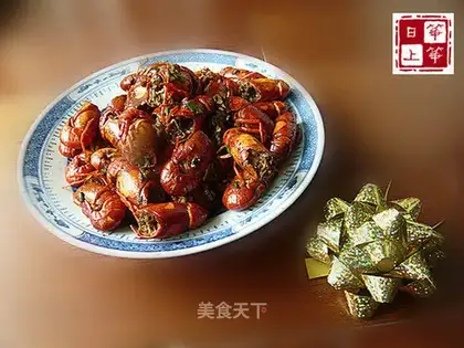 Spicy lobster