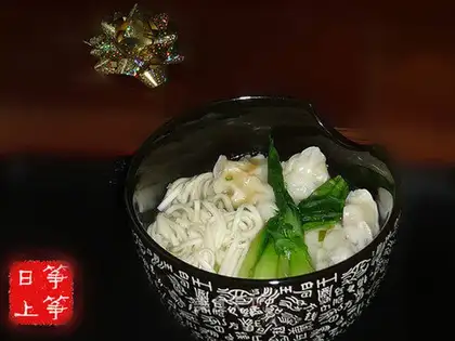 Chicken soup