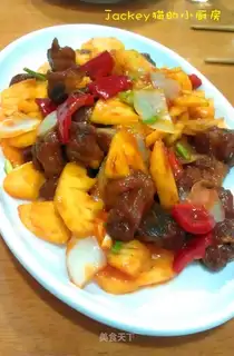 Pineapple fried ribs