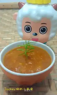 Orange sauce