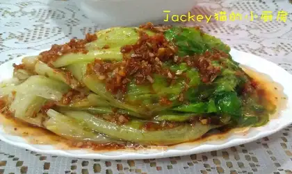 Garlic pastry