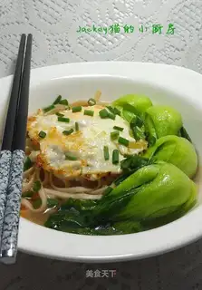 Onion egg veggie noodles