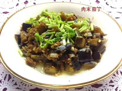 Meat and eggplant