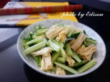 Cucumber mackerel