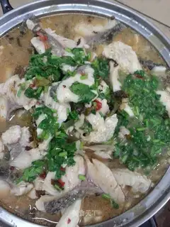 Sourfish