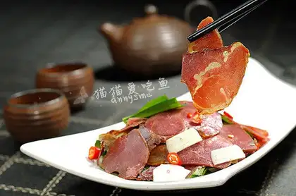 Beef halogen