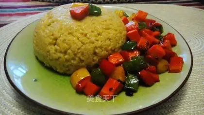 Curry pepper rice