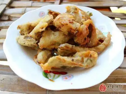 Fried mushrooms