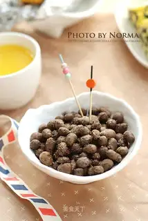 Precious saline beans