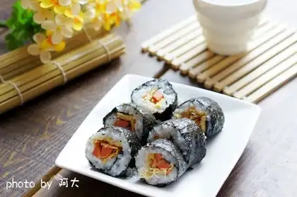 Ham pine sushi