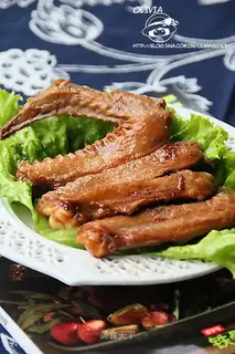 The halama wings