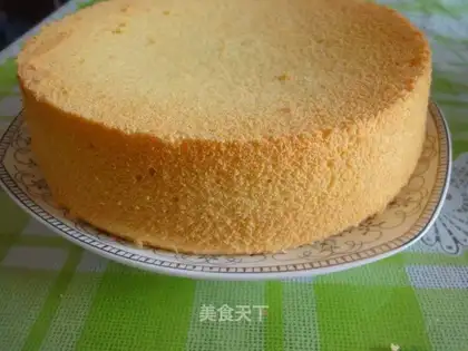 Fancy cake