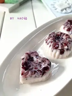 Black rice is frozen