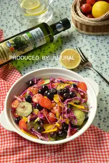 Olive and fruit salad
