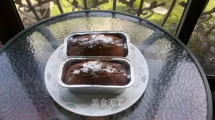 Chocolate walnut cake