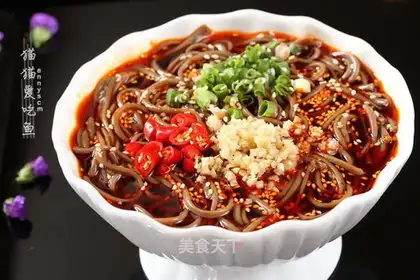 Spicy root powder