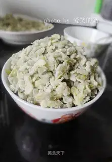 Steam flowers