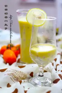 Mango's fragrance