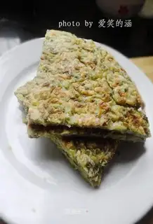 Porridge eggcake