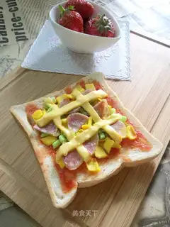 Toast pizza