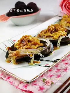 Garlic fans steam abalone